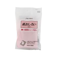 Shiseido粉底吸油纸(粉红色)#00265/包