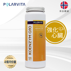 Polarvita辅酶Q10120粒胶囊
