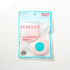 Zeno韩国专业蜜粉扑(2个装)2pcs/袋