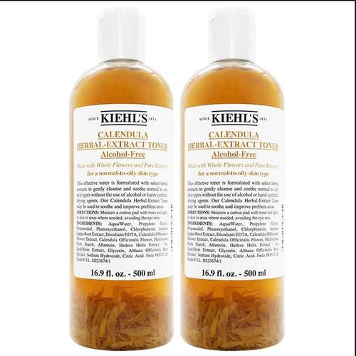 Kiehl S科颜氏金盏花植物精华化妆水