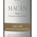 Macan麦肯红葡萄酒