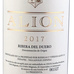 Alion阿里昂红葡萄酒